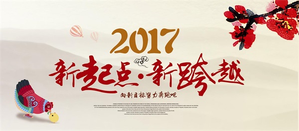 湖南保安服務(wù),墻外高空清洗服務(wù),湖南保利天創(chuàng)物業(yè)發(fā)展有限公司