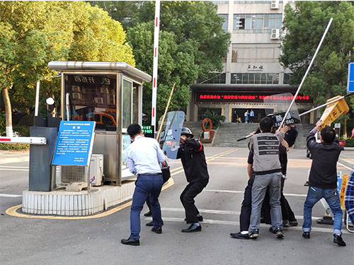 湖南保安服務(wù),墻外高空清洗服務(wù),湖南保利天創(chuàng)物業(yè)發(fā)展有限公司