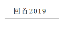 湖南保安服務(wù),墻外高空清洗服務(wù),湖南保利天創(chuàng)物業(yè)發(fā)展有限公司