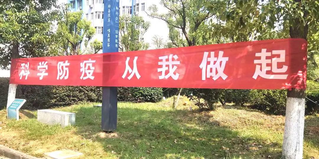 湖南保安服務(wù),墻外高空清洗服務(wù),湖南保利天創(chuàng)物業(yè)發(fā)展有限公司