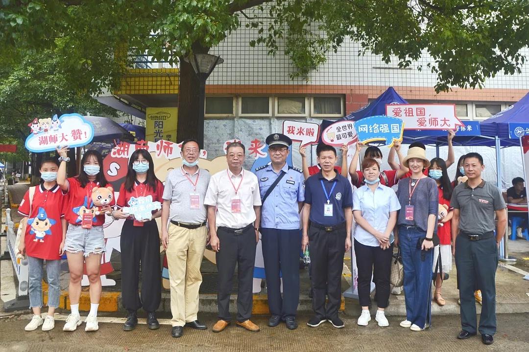 湖南保安服務(wù),墻外高空清洗服務(wù),湖南保利天創(chuàng)物業(yè)發(fā)展有限公司