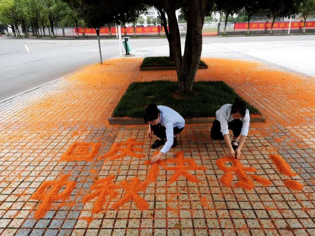 湖南保安服務(wù),墻外高空清洗服務(wù),湖南保利天創(chuàng)物業(yè)發(fā)展有限公司