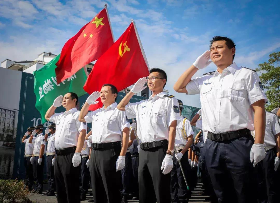 湖南保安服務,墻外高空清洗服務,湖南保利天創(chuàng)物業(yè)發(fā)展有限公司