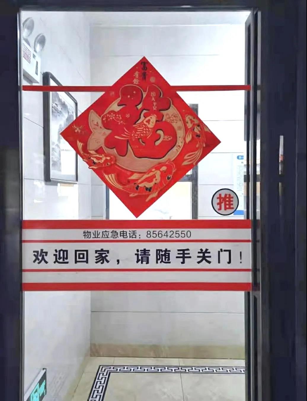 湖南保安服務(wù),墻外高空清洗服務(wù),湖南保利天創(chuàng)物業(yè)發(fā)展有限公司