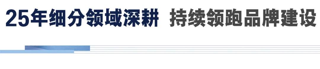 湖南保安服務,墻外高空清洗服務,湖南保利天創(chuàng)物業(yè)發(fā)展有限公司