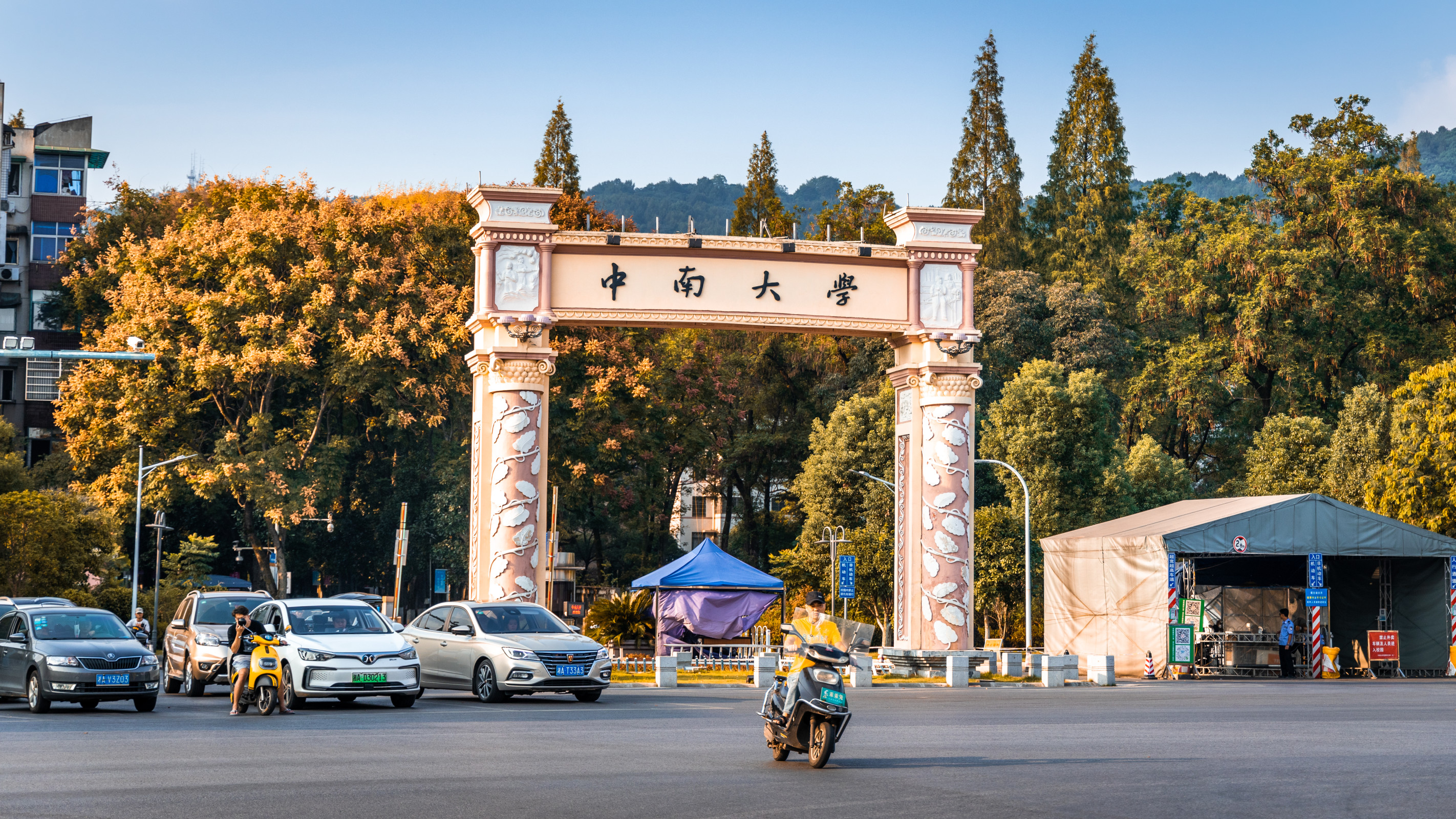 湖南保安服務(wù),墻外高空清洗服務(wù),湖南保利天創(chuàng)物業(yè)發(fā)展有限公司