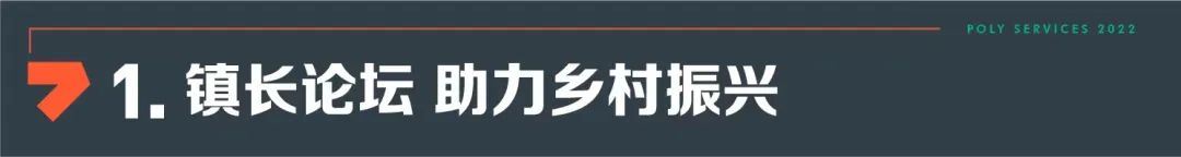 湖南保安服務,墻外高空清洗服務,湖南保利天創(chuàng)物業(yè)發(fā)展有限公司