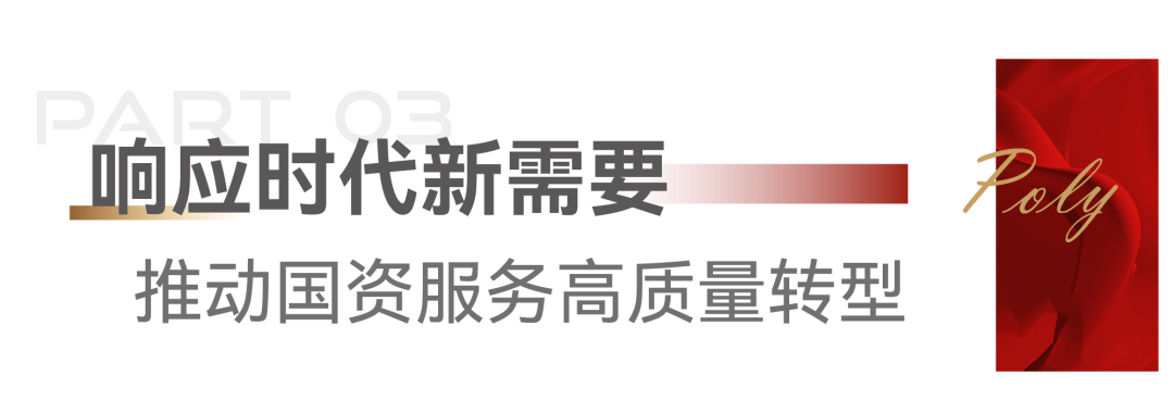 湖南保安服務(wù),墻外高空清洗服務(wù),湖南保利天創(chuàng)物業(yè)發(fā)展有限公司